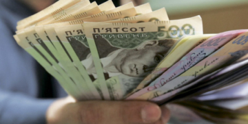 На Тернопільщині поштарка привласнила чужі кошти