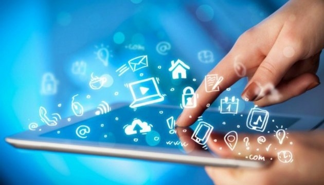 На Тернопільщині з’явиться швидкісний інтернет