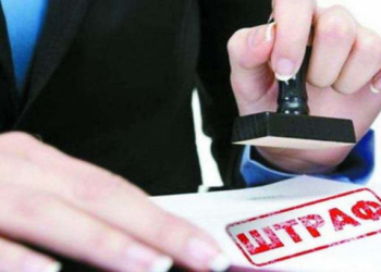 Протягом тижня на Тернопільщині було перевірено більше пів тисячі об’єктів