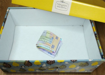 На Тернопільщині більшість молодих батьків отримали грошову компенсацію за пакунок немовляти