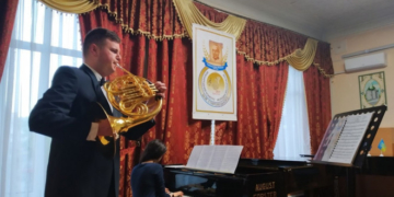 У Тернополі триває конкурс трубачів та валторністів