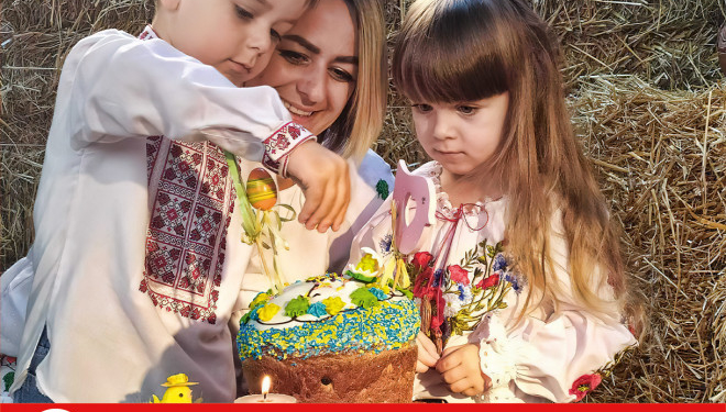 Колектив Будівельної компанії Креатор-Буд  вітає українців з Христовим Воскресінням!