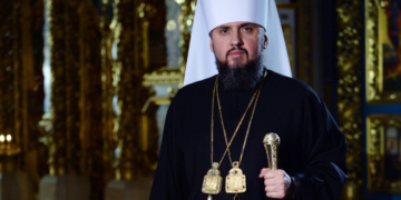 У Тернополі перебуває предстоятель Православної Церкви України Митрополит Київський і всієї України Епіфаній