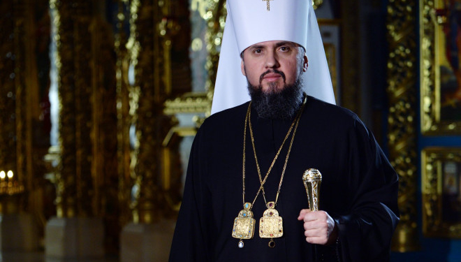 У Тернополі перебуває предстоятель Православної Церкви України Митрополит Київський і всієї України Епіфаній