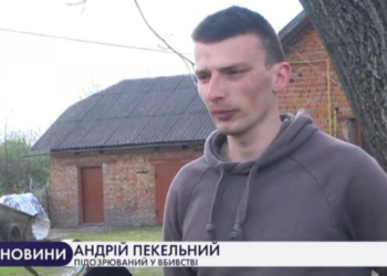 Михайло Головко: «Учасник російсько-української війни, який травмував нападника на Теребовлянщині, не повинен бути осудженим»