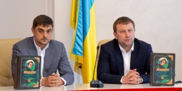 У Тернополі презентували інтерактивну книгу «Магічний Кобзар»