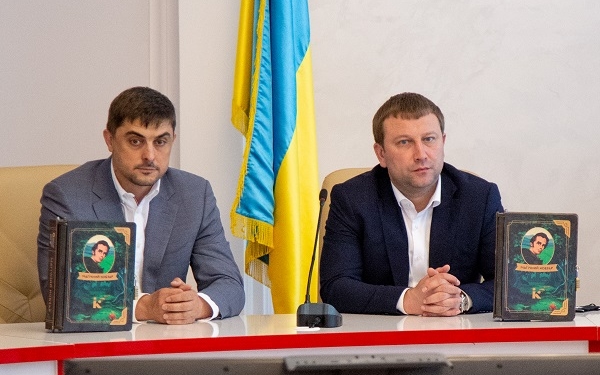 У Тернополі презентували інтерактивну книгу «Магічний Кобзар»