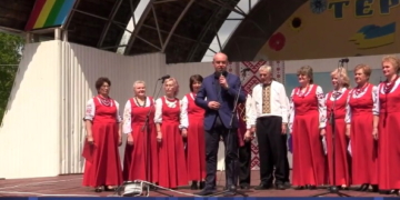 Святковий концерт «Весь світ в долонях матері» подарували тернополянам працівники та відвідувачі міського територіального центру соціального обслуговування населення