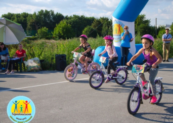 У Тернополі пройдуть дитячі спортивні змагання “Круті віражі”