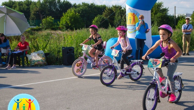 У Тернополі пройдуть дитячі спортивні змагання “Круті віражі”