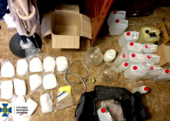 СБУ викрила у двох регіонах підпільні нарколабораторії з виготовлення амфетаміну