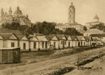 Українізація Почаївської лаври у 1920-1930-х роках. Синьо-жовті прапори замайоріли на масовій акції протесту