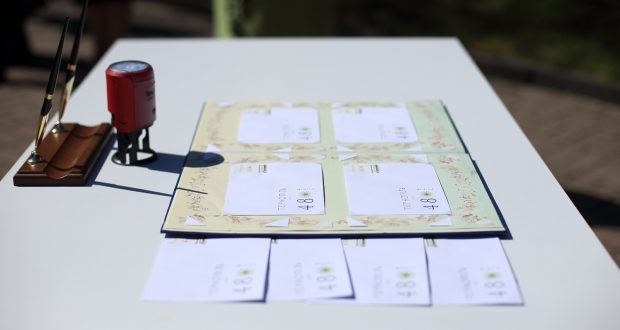 У Тернополі погасили спецмарку