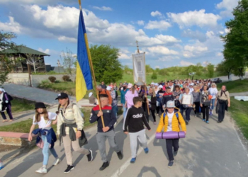 На Тернопільщині відбулося паломництво матерів