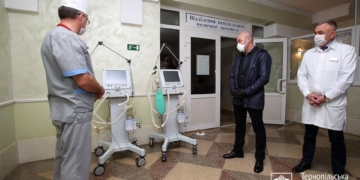 Сергій Надал: «Тернополяни з порушеними функціями нирок будуть безкоштовно лікуватися на німецькому обладнанні»