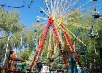 У Тернополі на території місцевих парків запрацювали 16 атракціонів