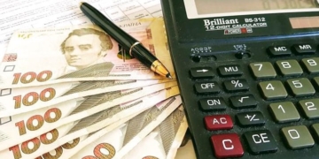 Тернополянам на замітку: нові правила нарахування субсидії