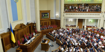 Міський голова Тернополя позитивно оцінив підтримку головою Верховної Ради пропозиції громад щодо роботи підприємств «Теплокомуненерго»