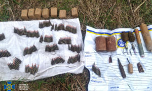 У Тернопільській області виявили схрон з військовими засобами ураження