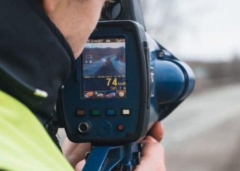 До уваги тернополян: запрацював новий порядок сплати штрафів за порушення ПДР