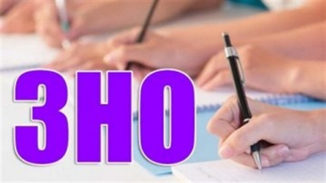 На Тернопільщині тривають підготовчі роботи до початку ЗНО