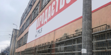 На Тернопільщині прокуратура вимагає повернути державі приміщення