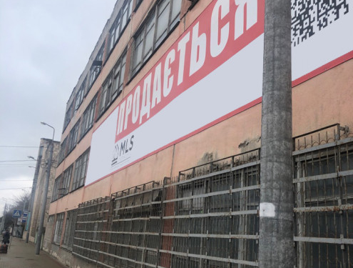 На Тернопільщині прокуратура вимагає повернути державі приміщення