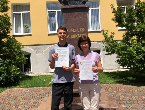 Студент із Тернопільщини здобув перемогу у мистецькому конкурсі