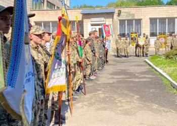 У Тернополі проходить другий етап патріотичної гри