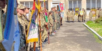 У Тернополі проходить другий етап патріотичної гри