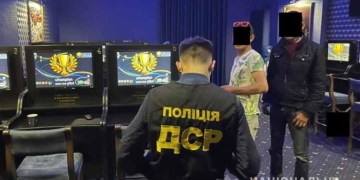 У райцентрі на Тернопільщині виявили підпільний гральний заклад