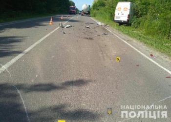 Поліцейські Тернопільщини встановлюють обставини зіткнення мікроавтобуса та бензовоза