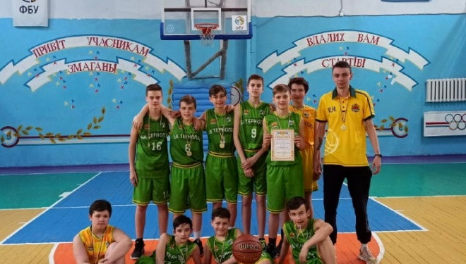 Тернополяни здобули баскетбольну першість