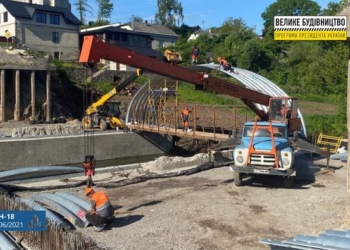 На Тернопільщині буде оновлений арковий міст