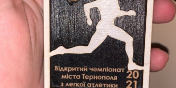 У Тернополі відбувся Відкритий чемпіонат міста з легкої атлетики
