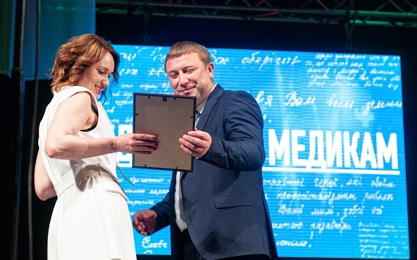 У Тернополі відзначили медиків області