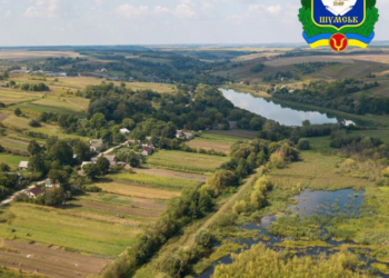 Громада з Тернопільщини увійшла у топ успішних практик