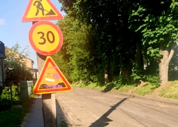 У Тернополі триває поточний ремонт автошляхів