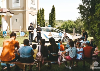 На Тернопільщині правоохоронці навчають дітей