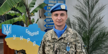 Тернополянина відзначили медалю «За участь в Місії ООН»