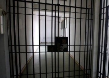 На Тернопільщині перевіряли умови утримання ув’язнених