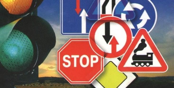 На Тернопільщині встановлюють нові дорожні знаки