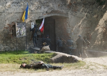На Тернопільщині провели історичну реконструкцію бою