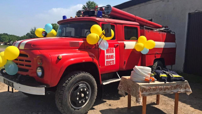 На Тернопільщині відкрили новий підрозділ пожежної охорони