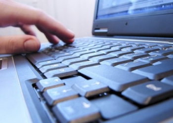 Онлайн послуги: тернополяни можуть перевірити технічні паспорти нерухомого майна