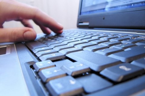 Онлайн послуги: тернополяни можуть перевірити технічні паспорти нерухомого майна