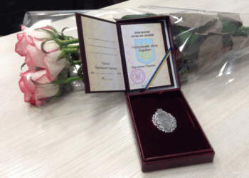 У Тернополі нагородили лікаря почесним званням