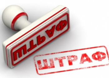 У Тернополі проходять спецзаходи з виявлення нелегалів