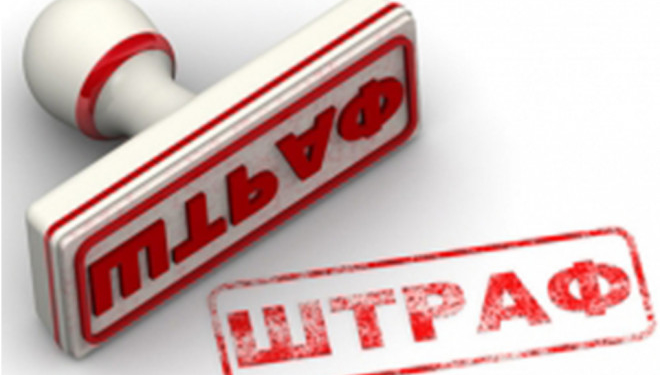 У Тернополі проходять спецзаходи з виявлення нелегалів