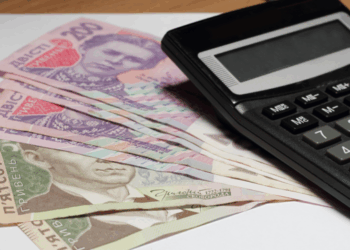 Час оплачувати: тернополян просять розрахуватися із заборгованістю за послуги